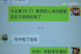 弥勒为什么选择专业追讨公司来处理您的债务纠纷？